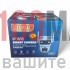 2бр WIFI камера LYLU с три обектива – 10MP, нощно виждане, 10Х ZOOM 2бр WIFI камера LYLU с три обектива – 10MP, нощно виждане, 10Х ZOOM